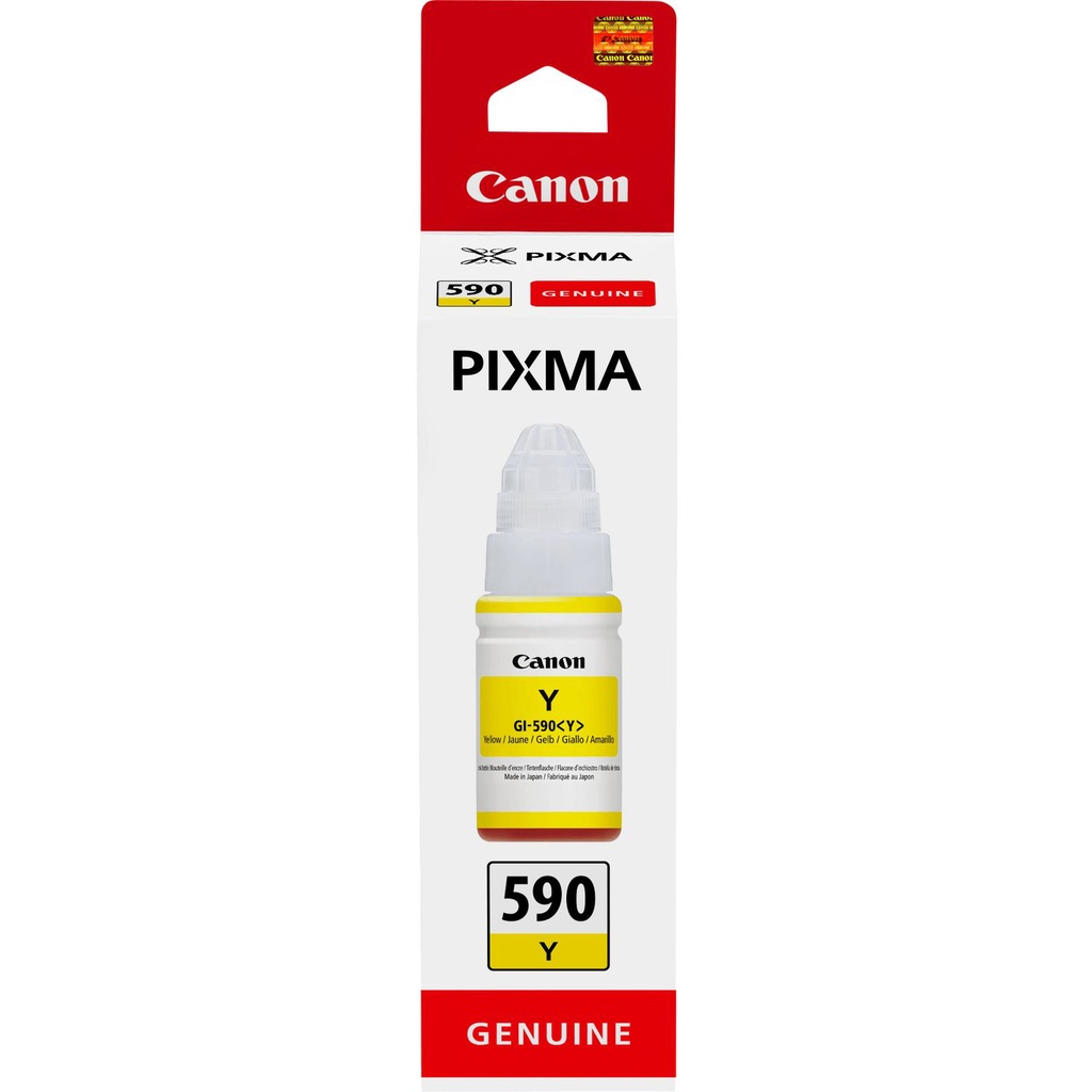 Canon Gi-590 Yellow Ink Bottle - 1606C001